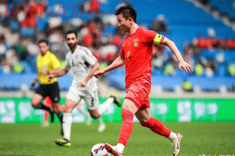 “迪拜杯”U23国足0:3不敌阿联酋队获第四名