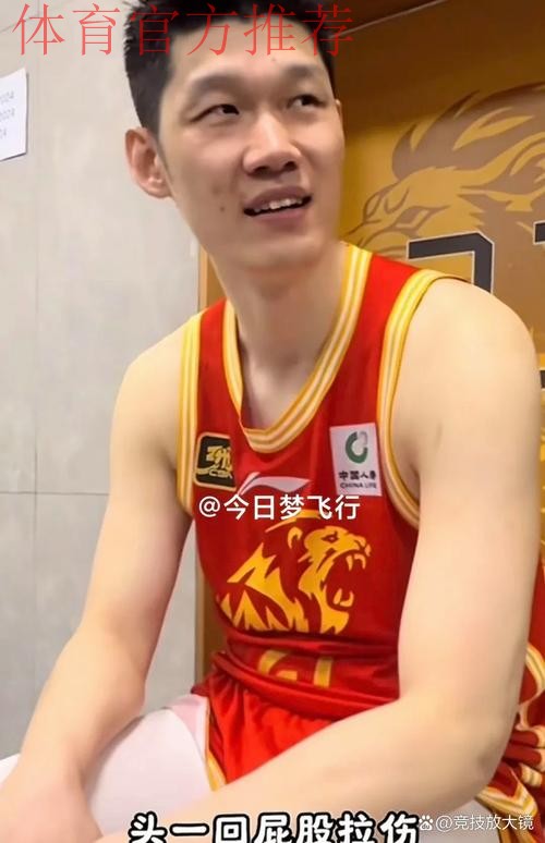 CBA俱乐部杯-胡金秋19+5翟晓川14分 广厦险胜北京