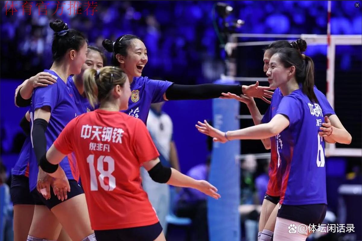 全运会19日看点：女排巅峰对决 “小孩姐”再冲冠