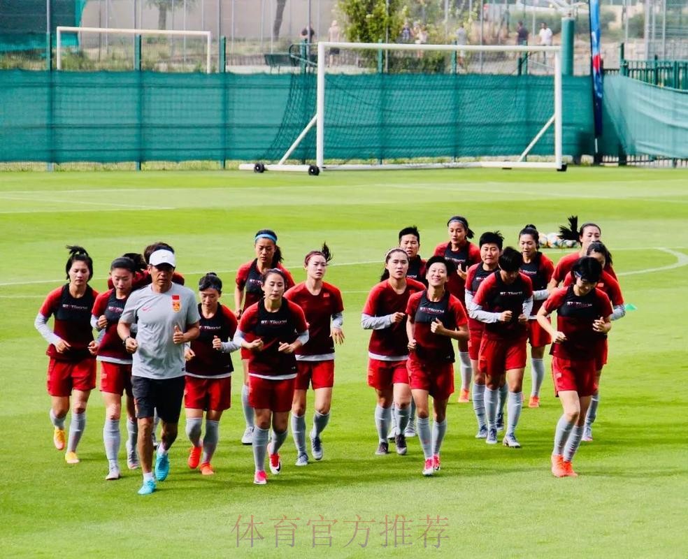 玫瑰再绽放 | 抵达蒙彼利埃 中国女足26日迎战意大利 玫瑰再绽放 | 抵达蒙彼利埃 中国女足26日迎战意大利