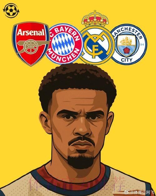 西媒:皇枪城仁都有意埃梅里 巴黎要价9000万欧 西媒:皇枪城仁都有意埃梅里 巴黎要价9000万欧