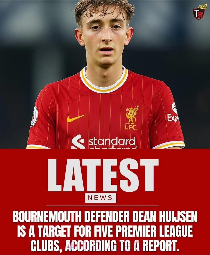 赫伊森:目标是捧起世俱杯奖杯 永远为胜利而战